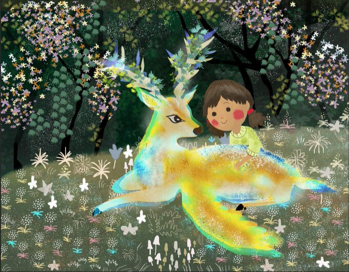 You Are to Deer To Me (2019) | Adobe Photoshop